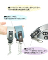 2025年3月限定カラー【数量限定】