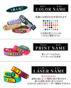 GRART LEASH【19/25㎜】フィクストリード