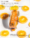 2025年4月限定カラー【数量限定】
