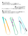 GRART LEASH【19/25㎜】フィクストリード