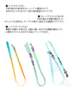 【19/25㎜】RODEO FONTリード